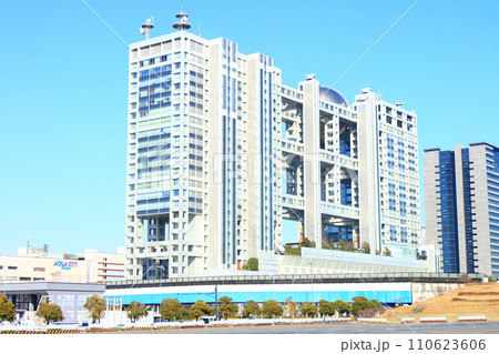 東京都港区、フジテレビ本社ビルの風景 東京都港区、フジテレビ本社ビルの風景 110623606