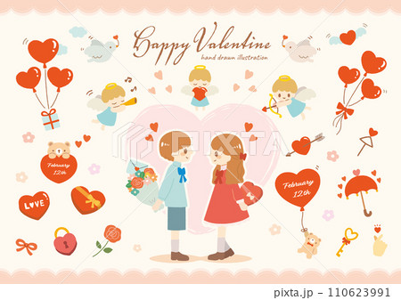 バレンタインデーの手描きイラストセット 110623991