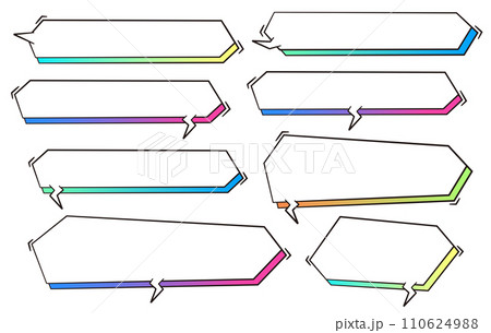 立体的なかっこいい吹き出し 横セット グラデーション 立体的なかっこいい吹き出し 横セット グラデーション 110624988