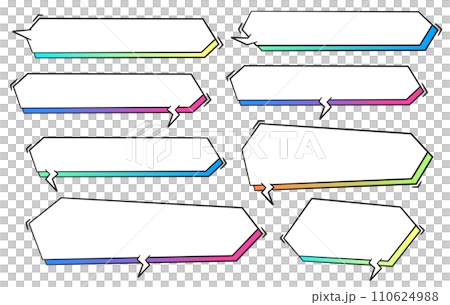 立体的なかっこいい吹き出し 横セット グラデーション 立体的なかっこいい吹き出し 横セット グラデーション 110624988