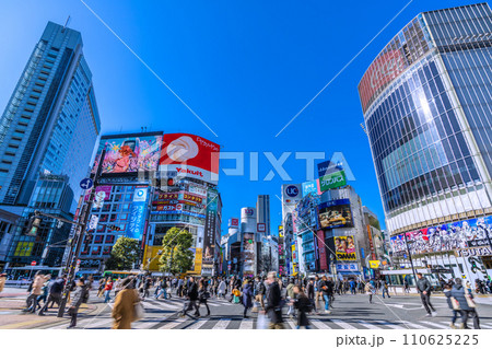 日本の東京都市景観 JN.1増加…マ不要…賑わう渋谷。新年に希望の光を……=令和6年1月15日 日本の東京都市景観 JN.1増加…マ不要…賑わう渋谷。新年に希望の光を……=令和6年1月15日 110625225