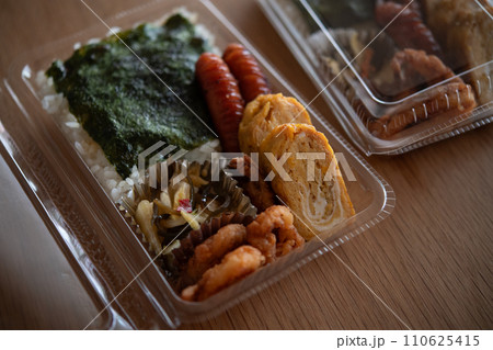海苔弁 海苔弁 110625415