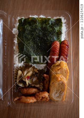 海苔弁 海苔弁 110625419