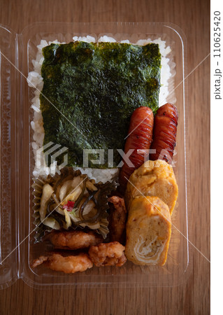海苔弁 海苔弁 110625420