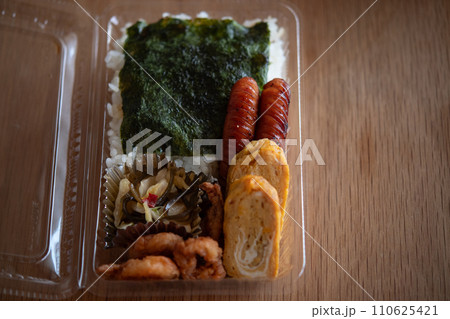 海苔弁 海苔弁 110625421