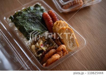 海苔弁 海苔弁 110625444