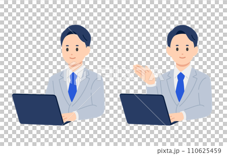 一群商務人士看著電腦，冒充導遊【人物矢量圖素材】 110625459