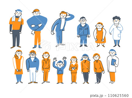 小学生から中高年までの身軽な身なりをした市井の人々　ボランティア　セット　イラスト素材 110625560