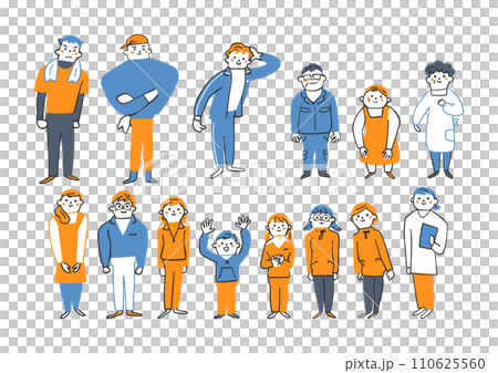 小学生から中高年までの身軽な身なりをした市井の人々　ボランティア　セット　イラスト素材 110625560