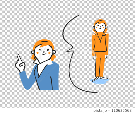 わたしはボランティア活動をしています　わたしはボランティア活動をするつもりです　女性　イラスト素材 110625568