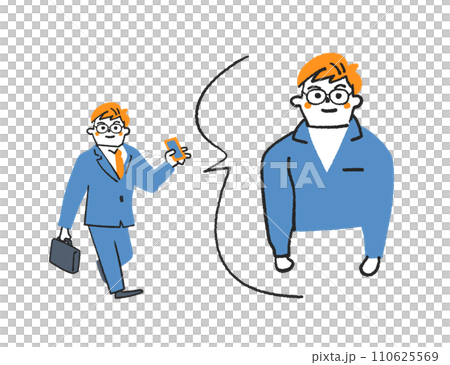 I am doing volunteer work I am planning to do volunteer work Male illustration material 110625569
