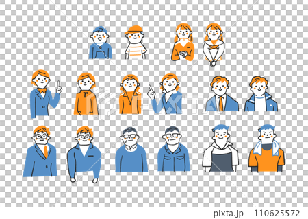 We are doing volunteer work We are going to do volunteer work set illustration 110625572