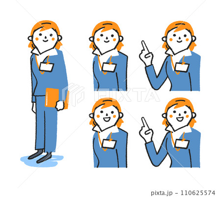 胸に身分証明書を示しているスーツ姿の女性　セット　イラスト素材 110625574