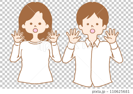 Surprised man and woman raising their hands 110625681