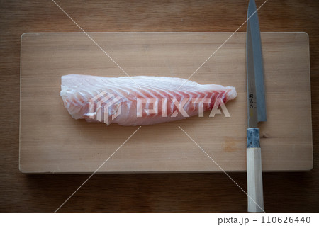 真鯛の柵 110626440