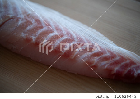 真鯛の柵 110626445