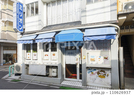 京都のミリオン 京都のミリオン 110626937