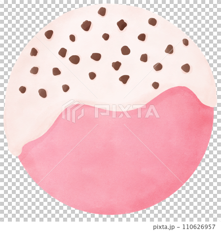 Chocolate Strawberry Drizzle white chocolate with toppings, watercolor clip art Chocolate Strawberry Drizzle white chocolate with toppings, watercolor clip art 110626957