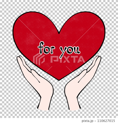 一顆紅心和兩隻手的插圖 110627015