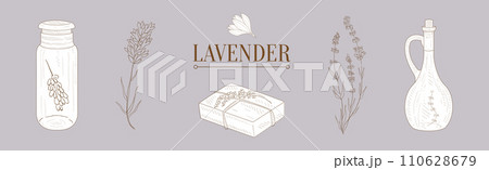 Lavender Products Clipart Elements Hand Drawn Sketch Vector Set Lavender Products Clipart Elements Hand Drawn Sketch Vector Set 110628679