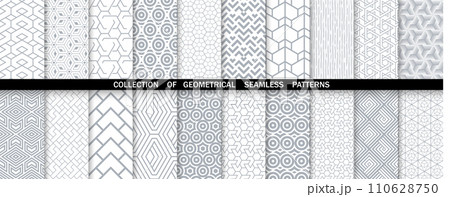 Geometric set of seamless gray and white patterns. Simple vector graphics. 110628750