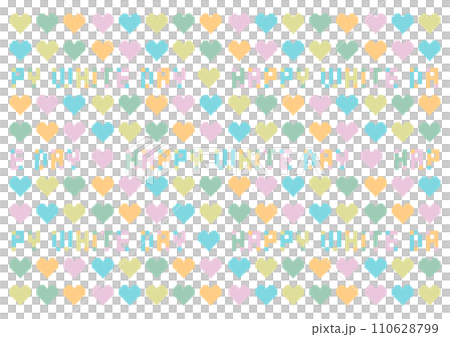 ドット絵ハート模様のホワイトデーイラスト 110628799