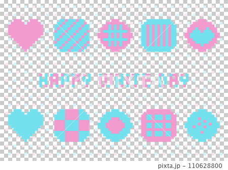 ドット絵スイーツ模様のホワイトデーイラス 110628800