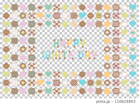 ドット絵スイーツ模様のホワイトデーイラスト 110628803