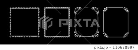 Set of decorative frames Elegant vector element for design in Eastern style, place for text. Floral black and white borders. Lace illustration for invitations and greeting cards. 110628997