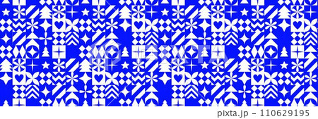 Graphic Christmas seamless pattern. Holidays 2024 postcard. Square Line icons 110629195