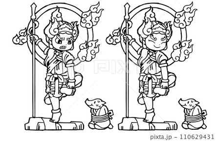 セット・烏枢沙摩明王 セット・烏枢沙摩明王 110629431