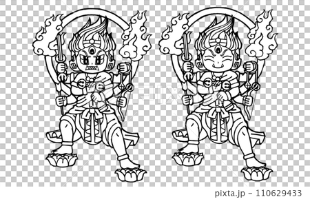 套裝,Kongoyasha Myoo,單色 套裝,Kongoyasha Myoo,單色 110629433