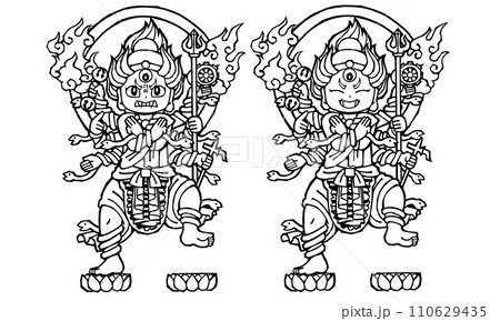 セット・軍荼利明王・モノクロ セット・軍荼利明王・モノクロ 110629435