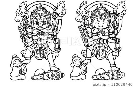 セット・降三世明王・モノクロ 110629440