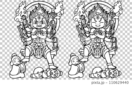 セット・降三世明王・モノクロ 110629440