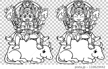 套裝, Daiitoku Myoo, 單色 套裝, Daiitoku Myoo, 單色 110629442