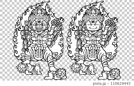 セット・大元帥明王・モノクロ セット・大元帥明王・モノクロ 110629445