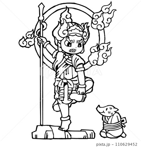 烏枢沙摩明王・モノクロ 110629452