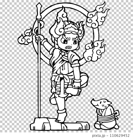 烏枢沙摩明王・モノクロ 110629452