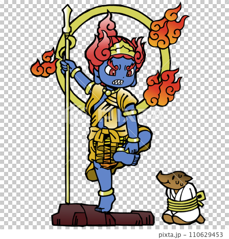 烏枢沙摩明王 110629453