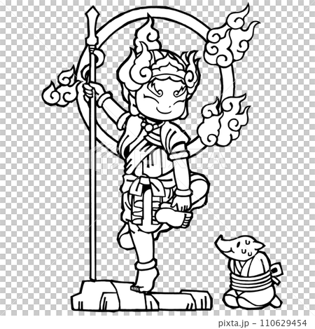 烏丸明王(微笑,單色) 烏丸明王(微笑,單色) 110629454