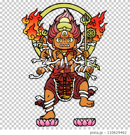 Army Mr. Mika 110629462