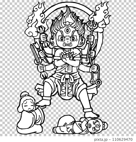 古山明宇,單色 古山明宇,單色 110629470