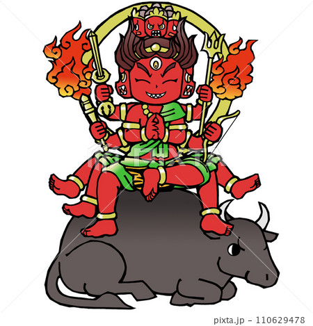 大威徳明王(笑顔 大威徳明王(笑顔 110629478