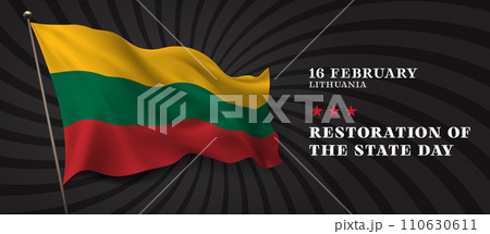 Lithuania Restoration of the state day vector banner, greeting card 110630611