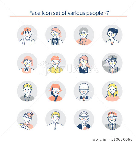 ビジネスパーソン アイコンセット 上半身 7 ビジネスパーソン アイコンセット 上半身 7 110630666