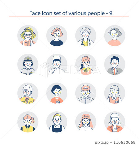 ビジネスパーソン　アイコンセット　上半身　9 110630669