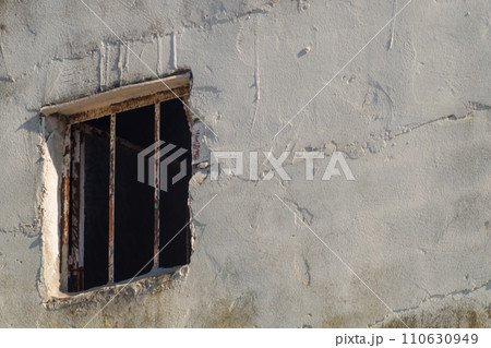 A symbolic window with a lattice, blank with an empty, copy space for inscriptions on the theme of liberation, oppression, prison, struggle and freedom 110630949
