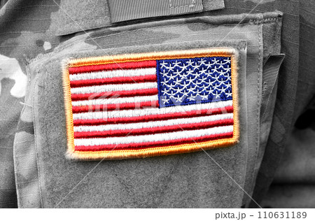 US troops. US soldiers. US army 110631189