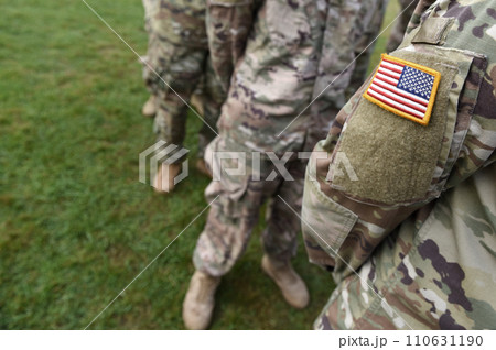 US troops. US soldiers. US army 110631190